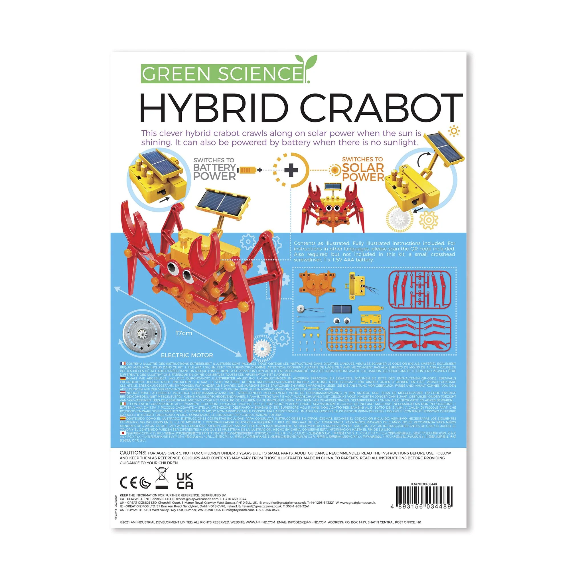 Product image 3